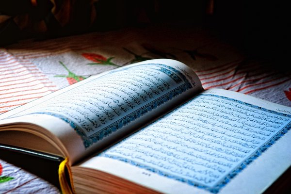 Quel est le meilleur livre à acheter pour mieux comprendre le Coran ?
